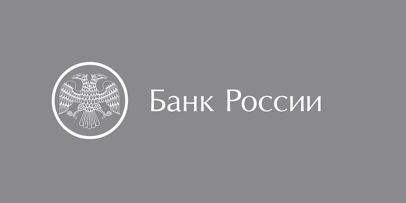 ЦБ РФ обдумает введение стандартизованной схемы ипотечного кредитования