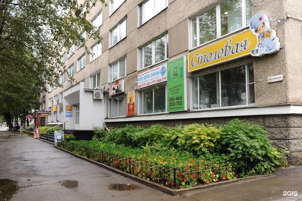 Переезд нескольких органов власти Коми в новые помещения позволит сэкономить 11 млн рублей в год